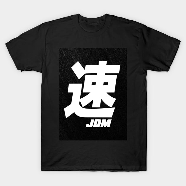 JDM T-Shirt by LynxMotorStore